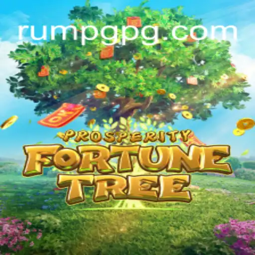 Explorando ProsperityFortuneTree: O RPG Revolucionário 'rumpg' dos Tempos Modernos